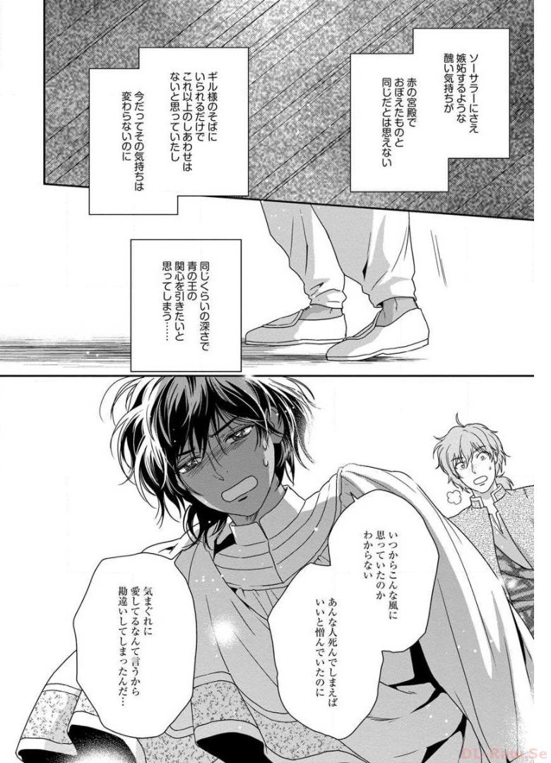 P32