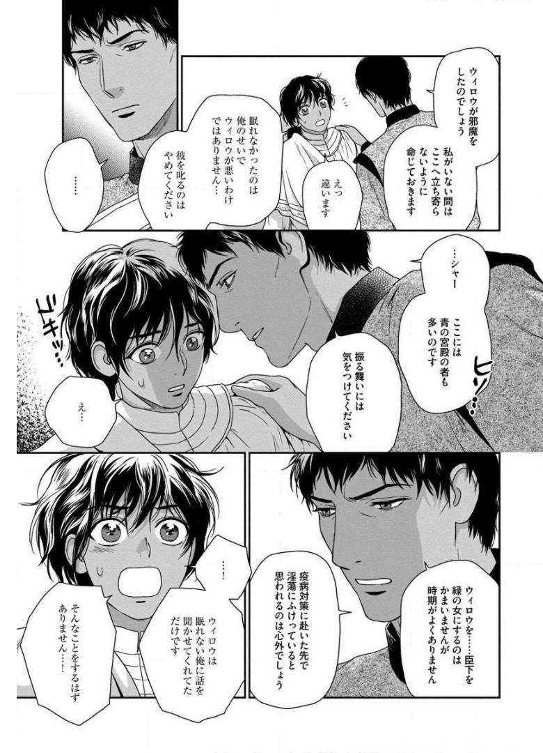 P35