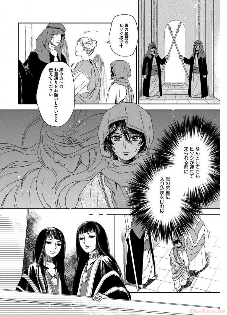P30