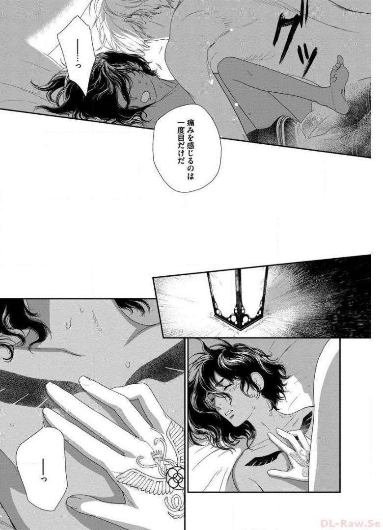 P32