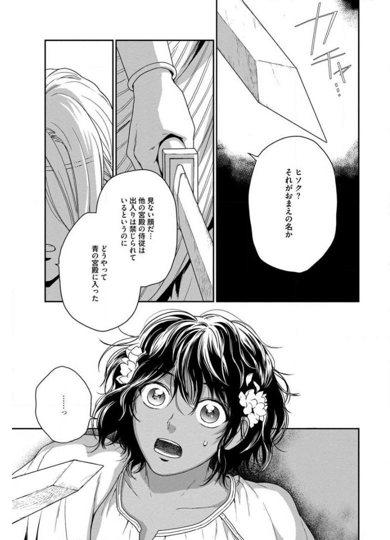 P37
