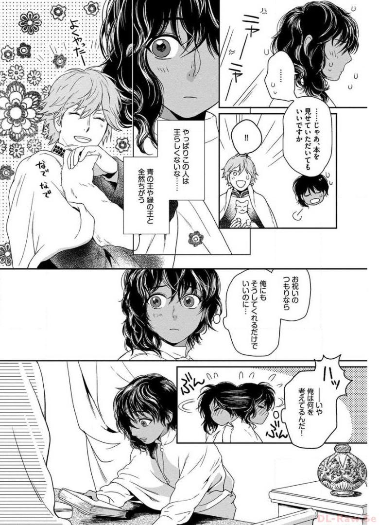 P22