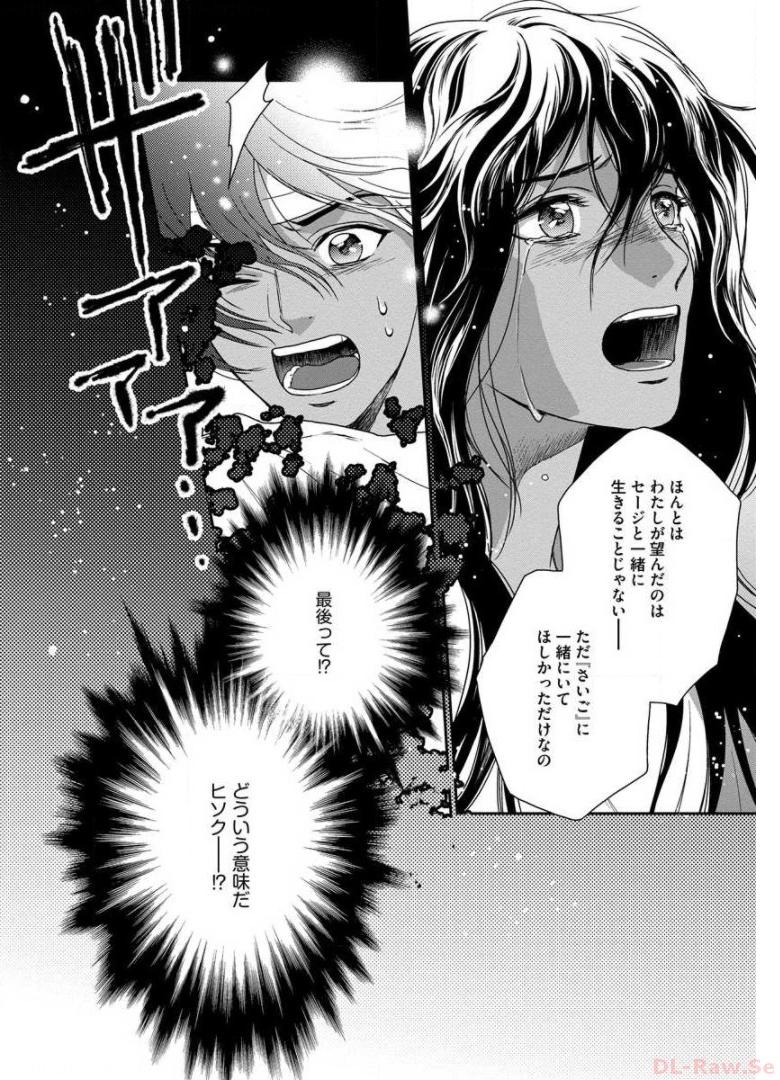 P32