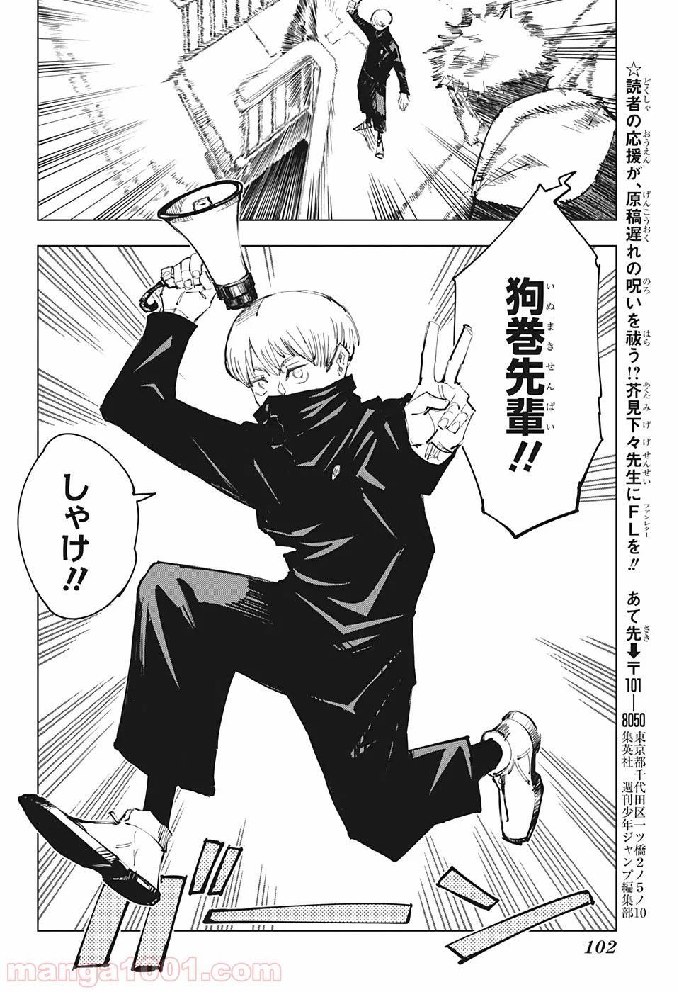 P20