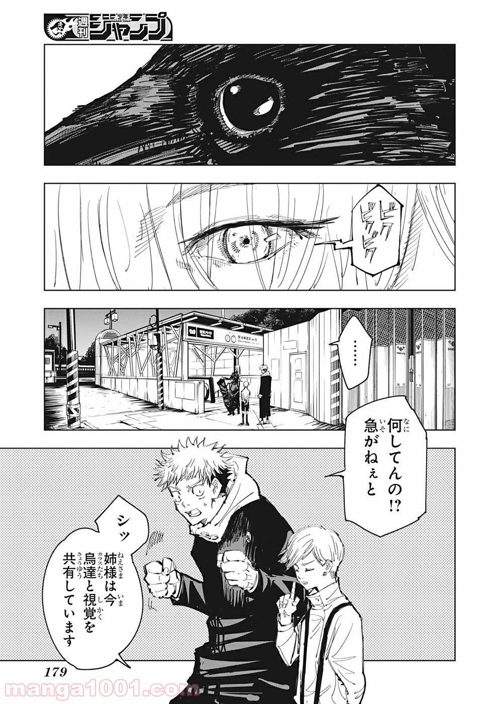 P3
