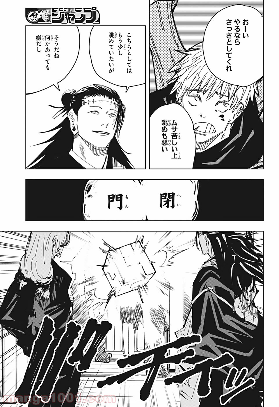 P5