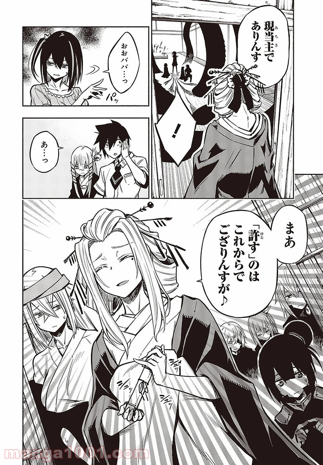 P6