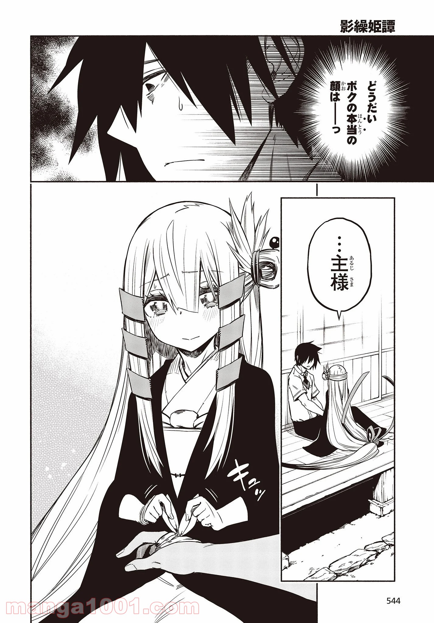 P6
