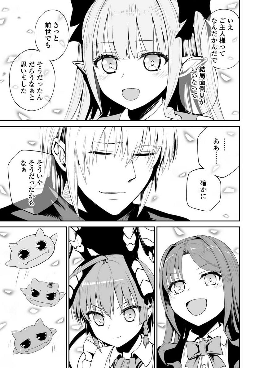 P37