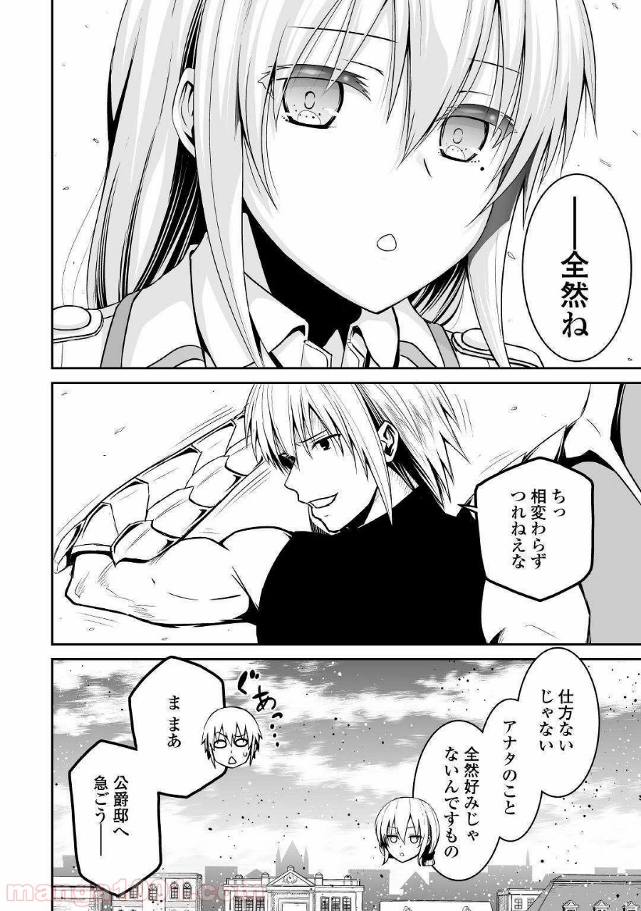 P32