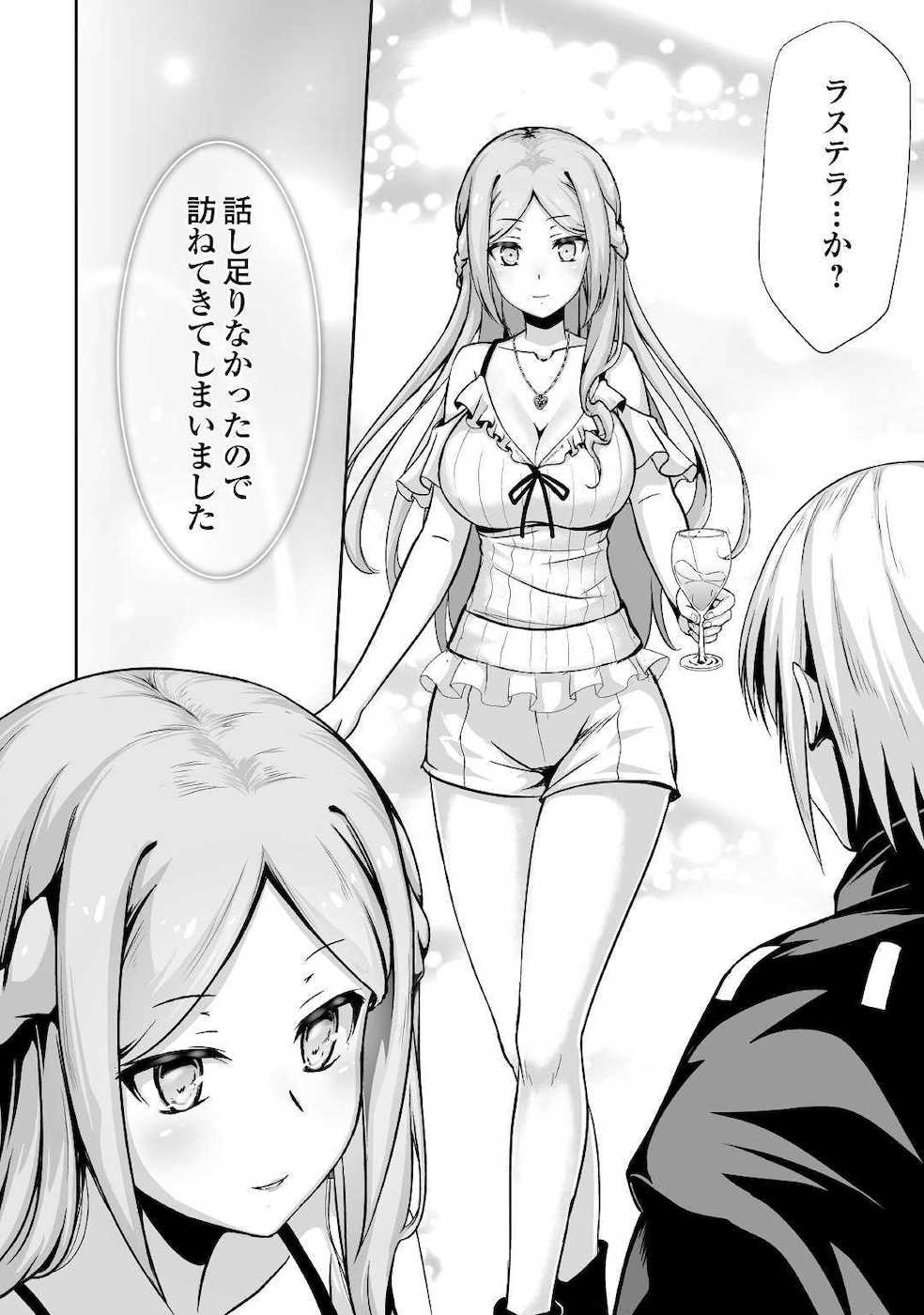 P24