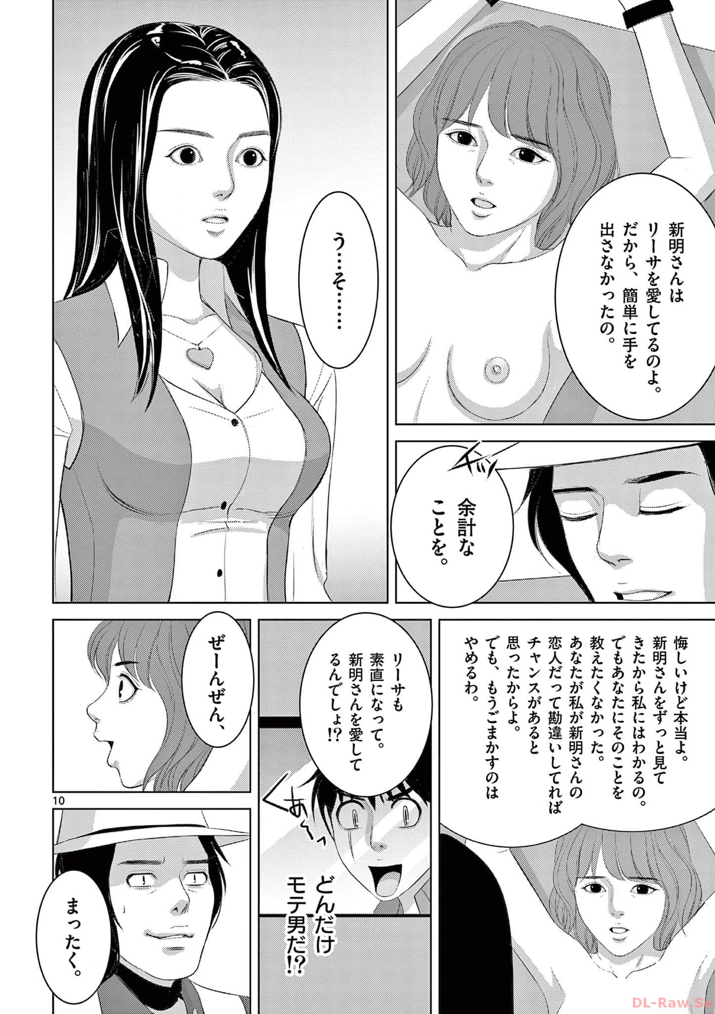 P10