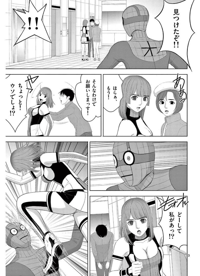 P3