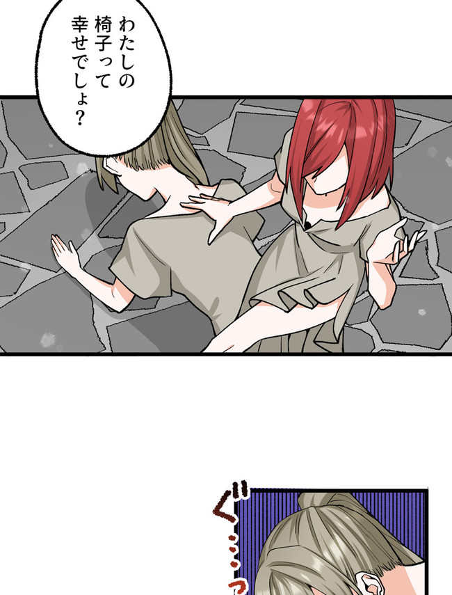 P64