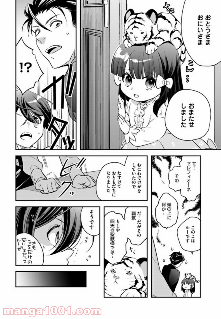 P18