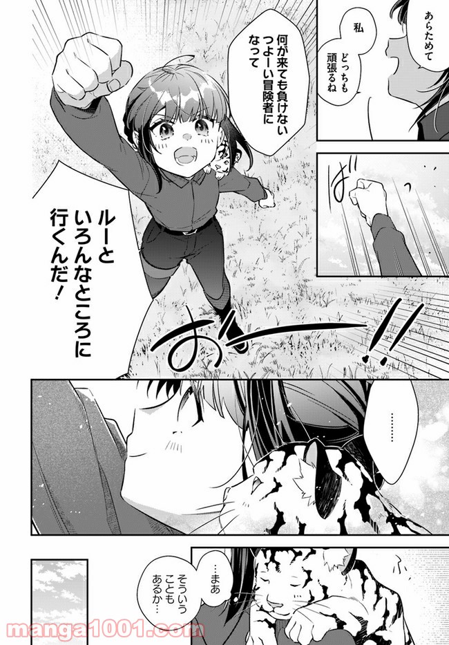 P22