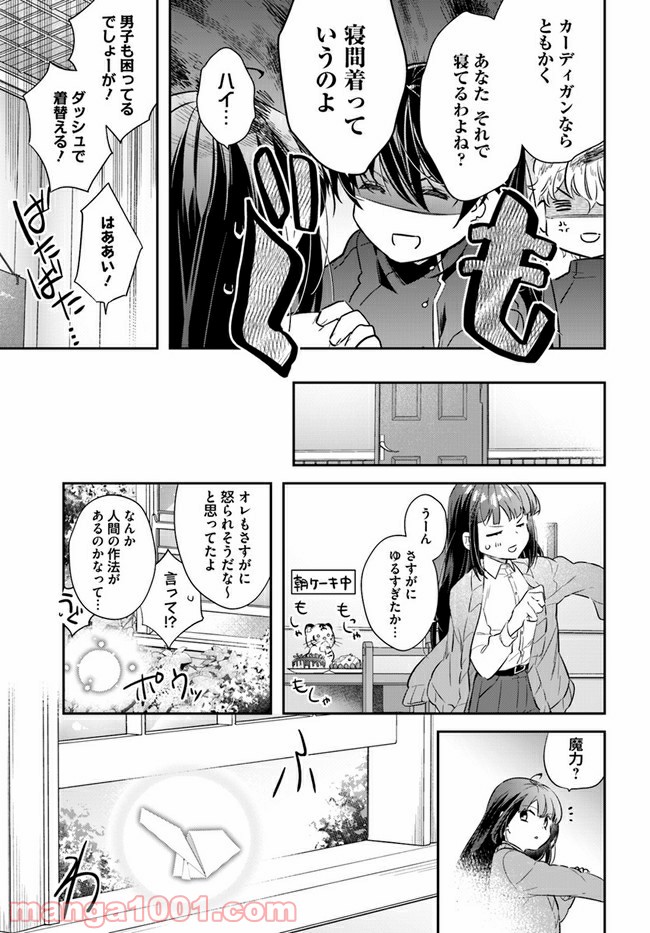 P7