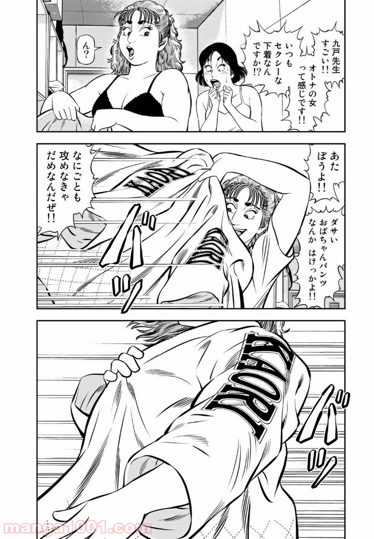 P14