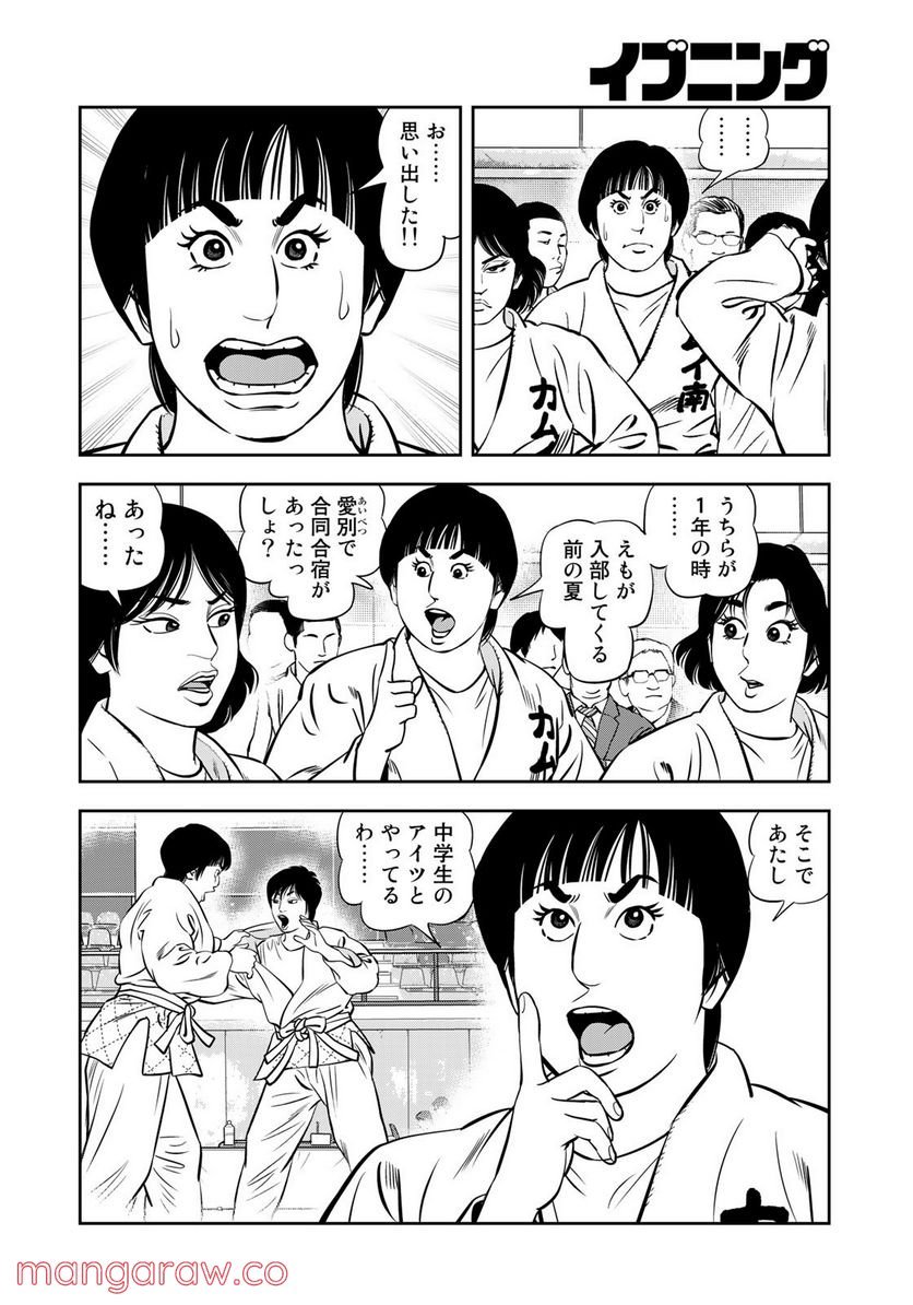 P17