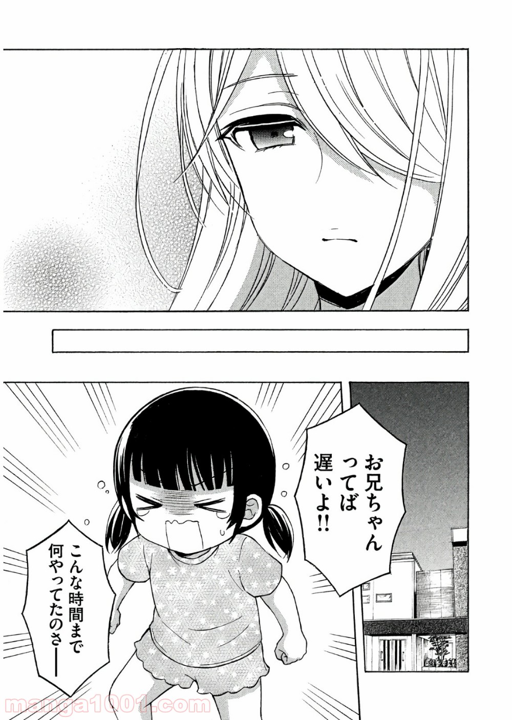 P32