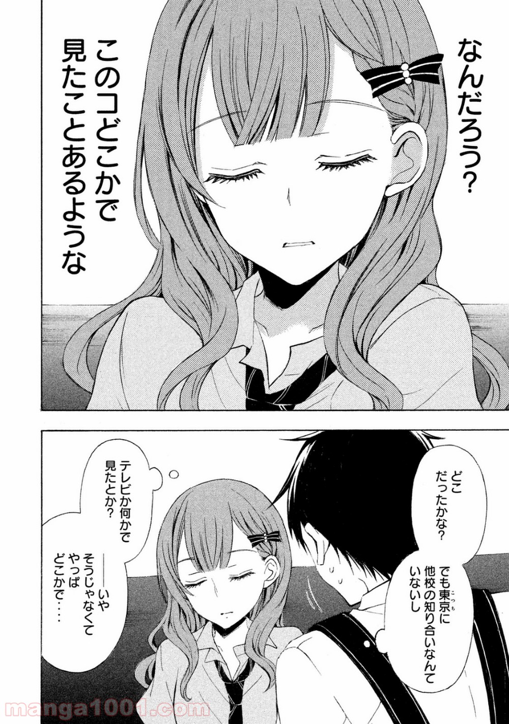 P22