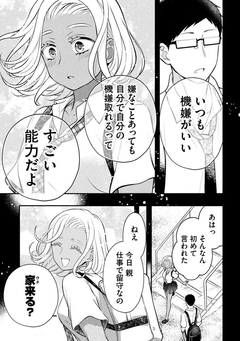 P27
