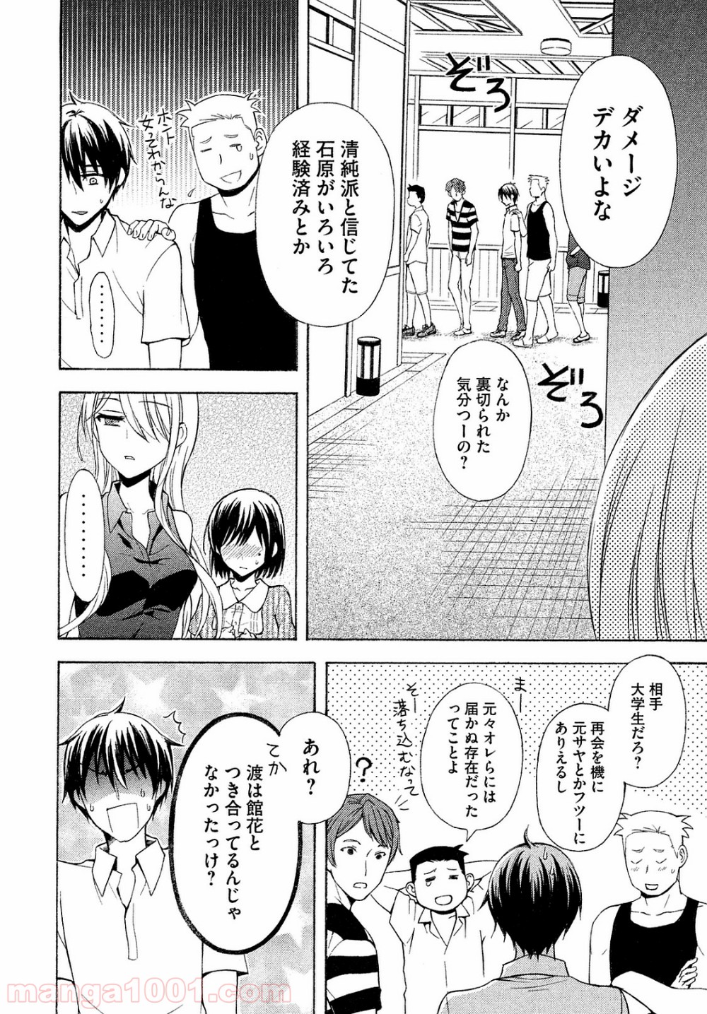 P18
