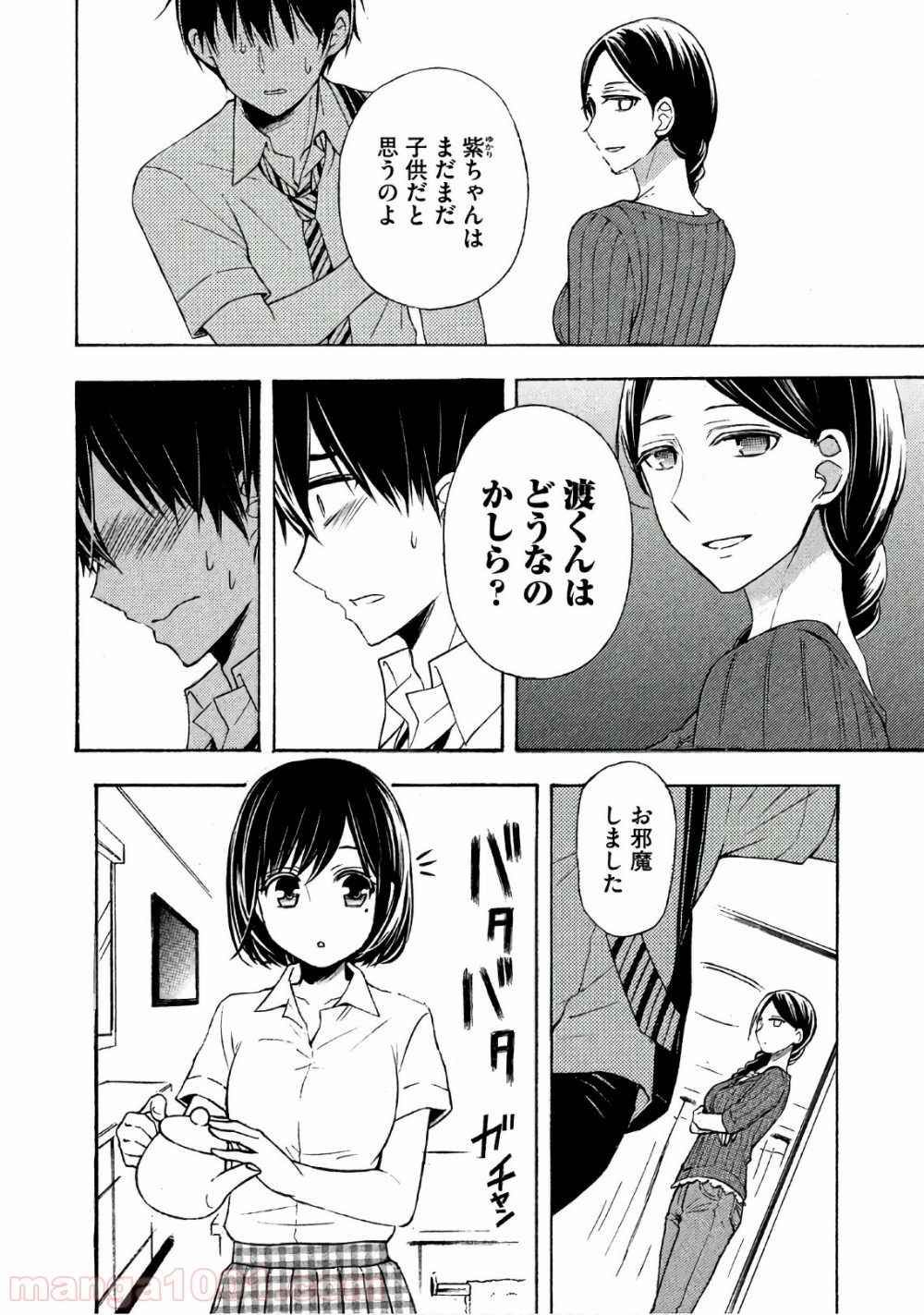 P4