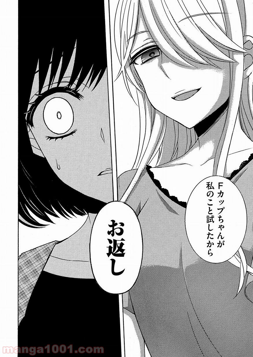 P16