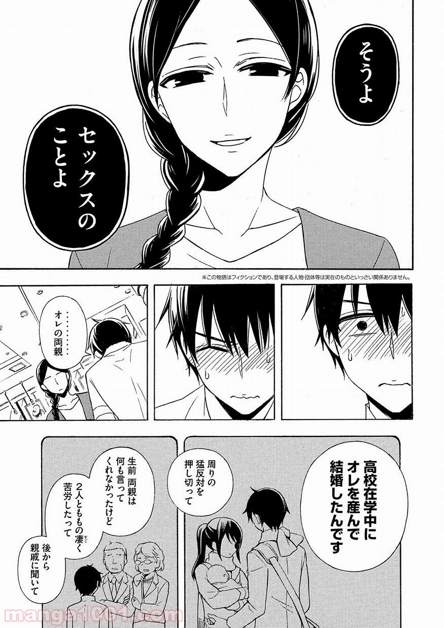 P5