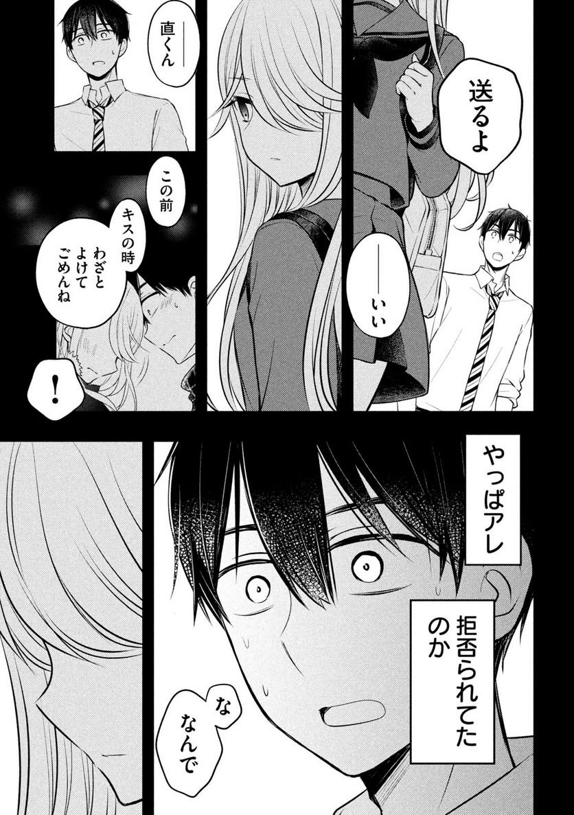 P27