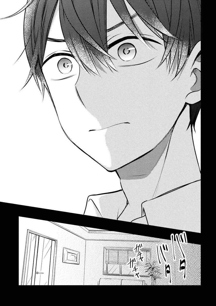 P33
