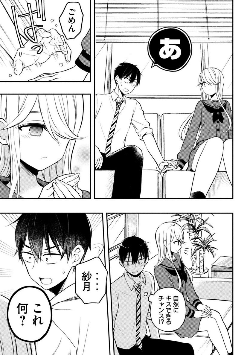 P9
