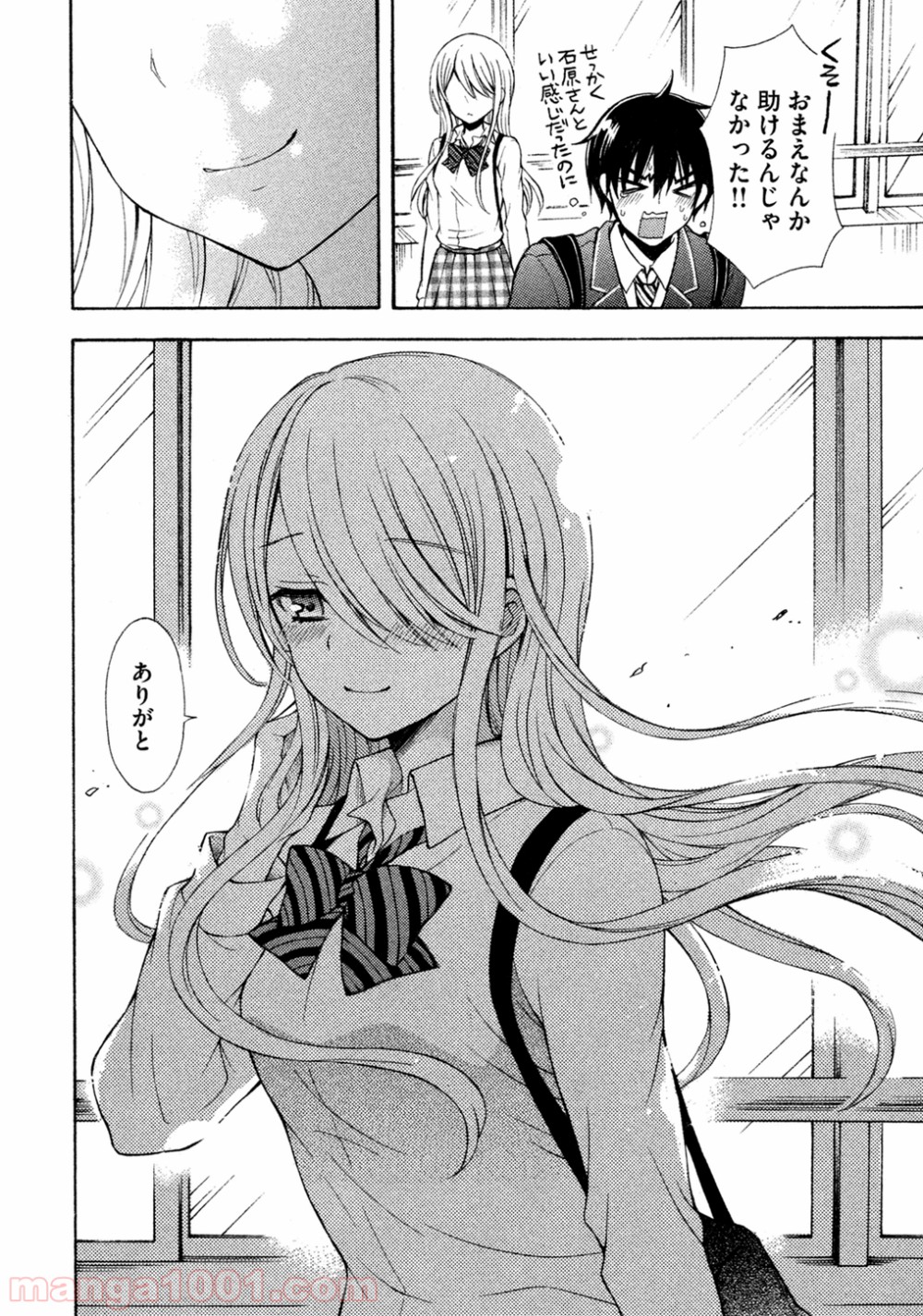 P30