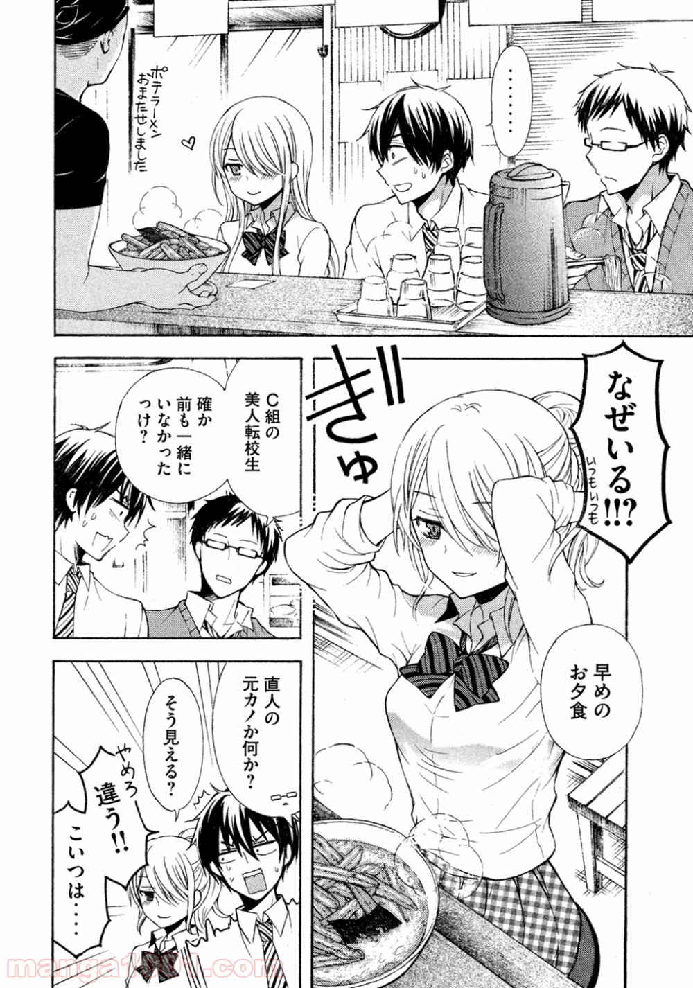 P4