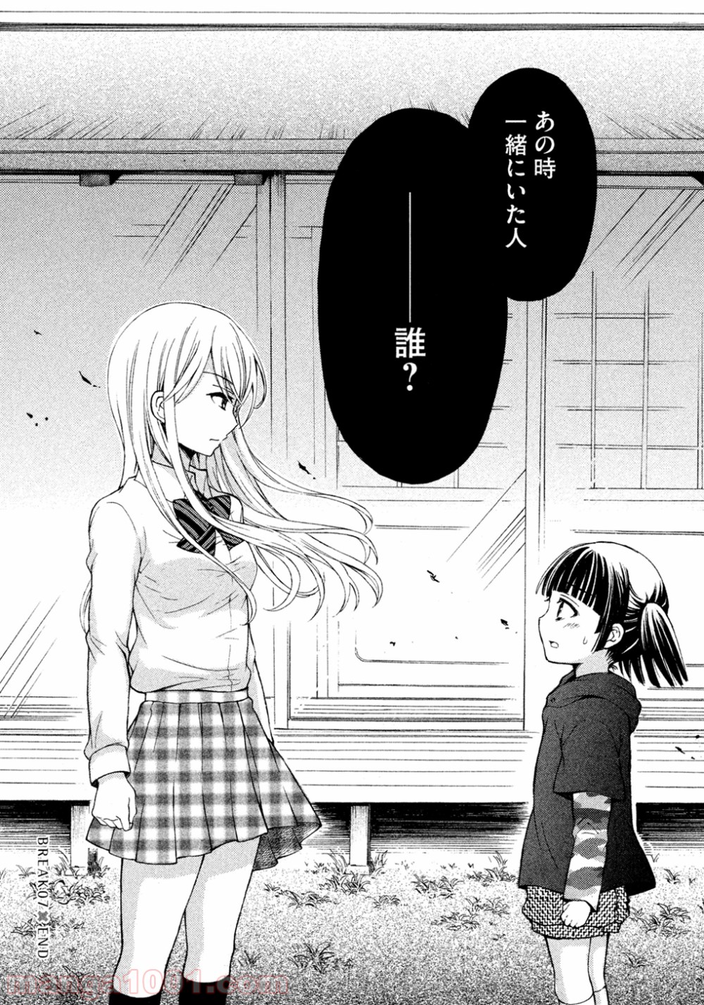 P33
