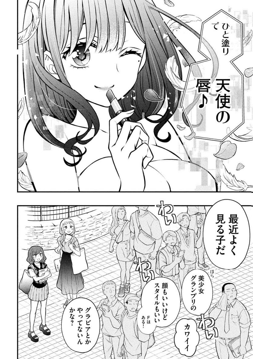 P4