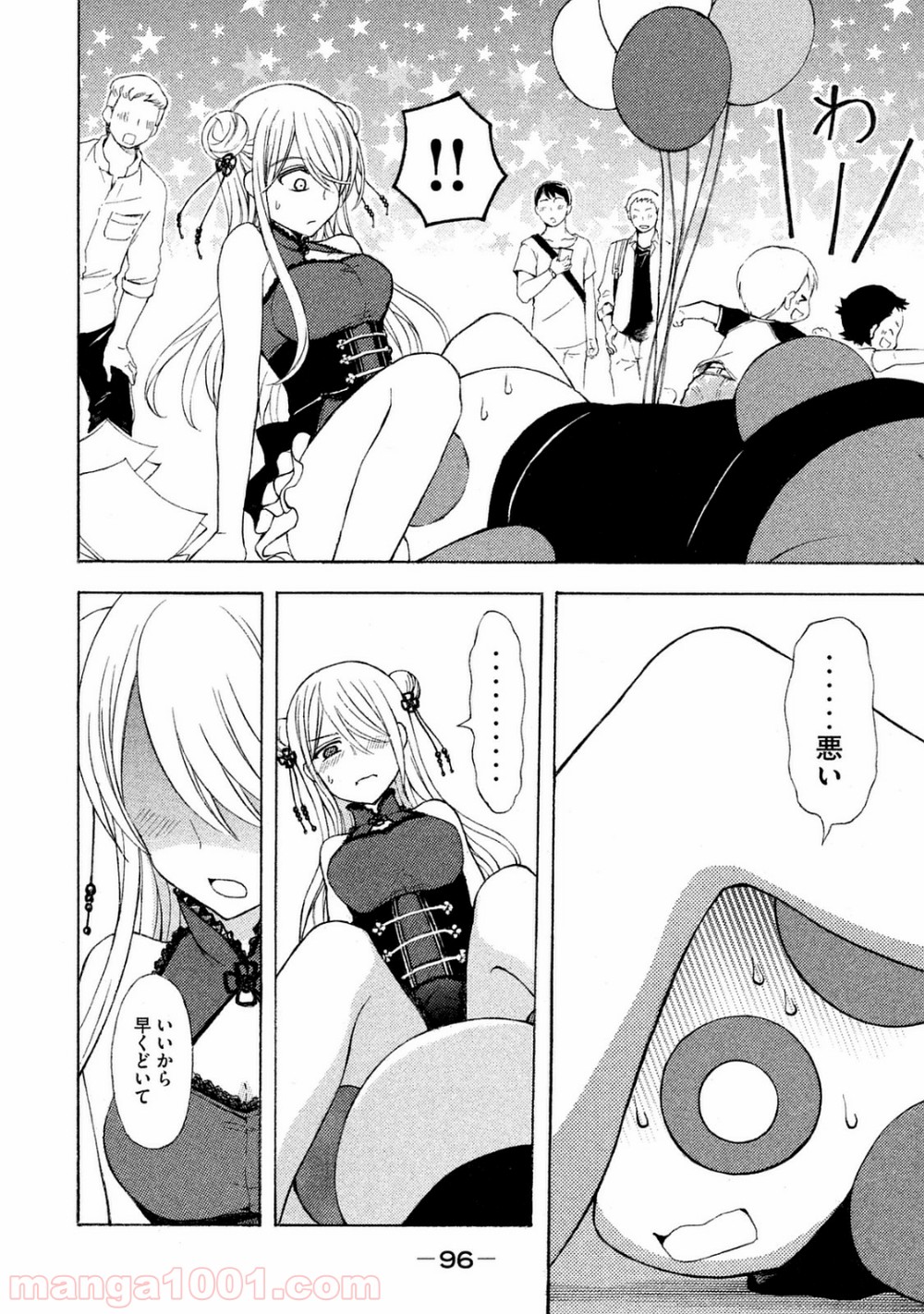 P4
