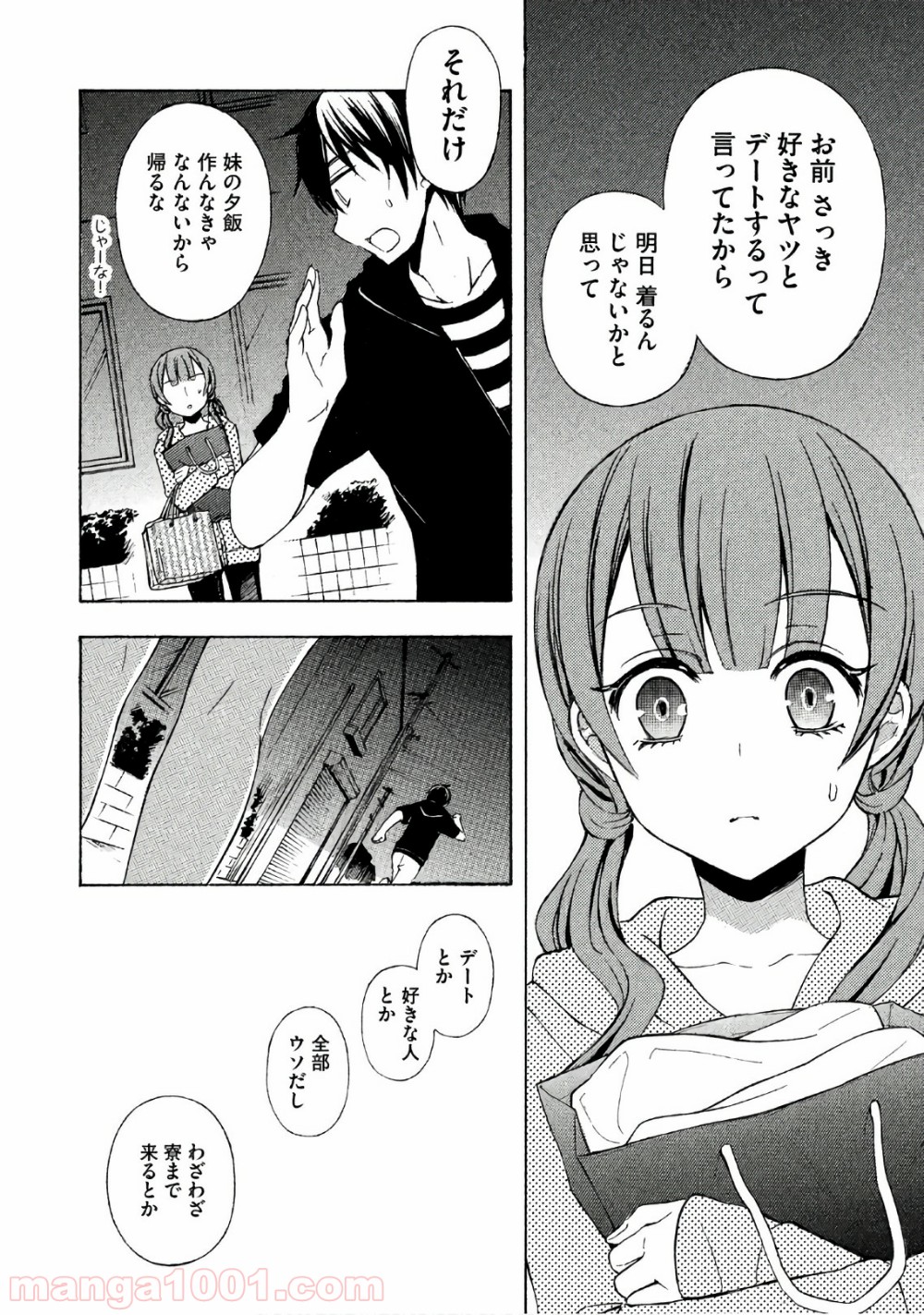 P26