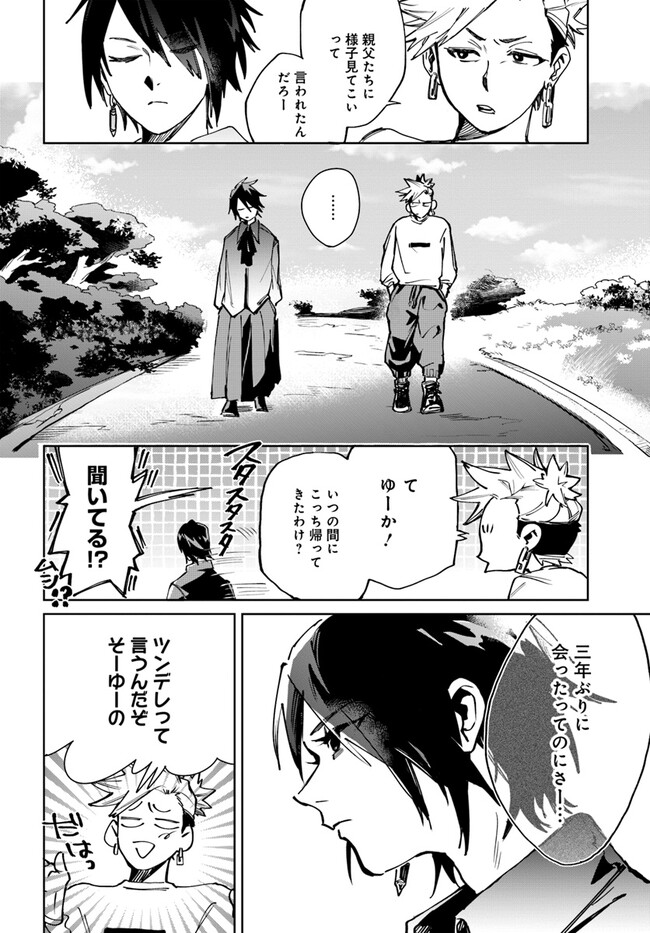 P19