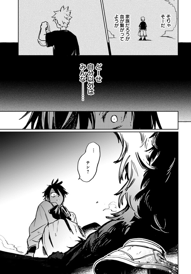 P36