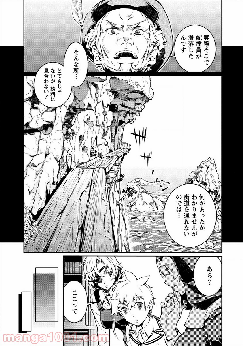 P13
