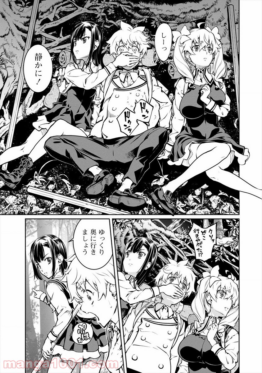 P33