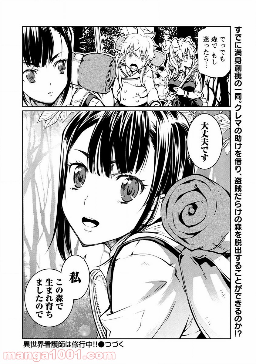 P34