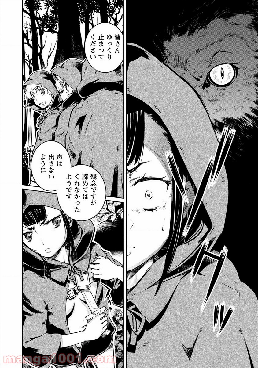 P20