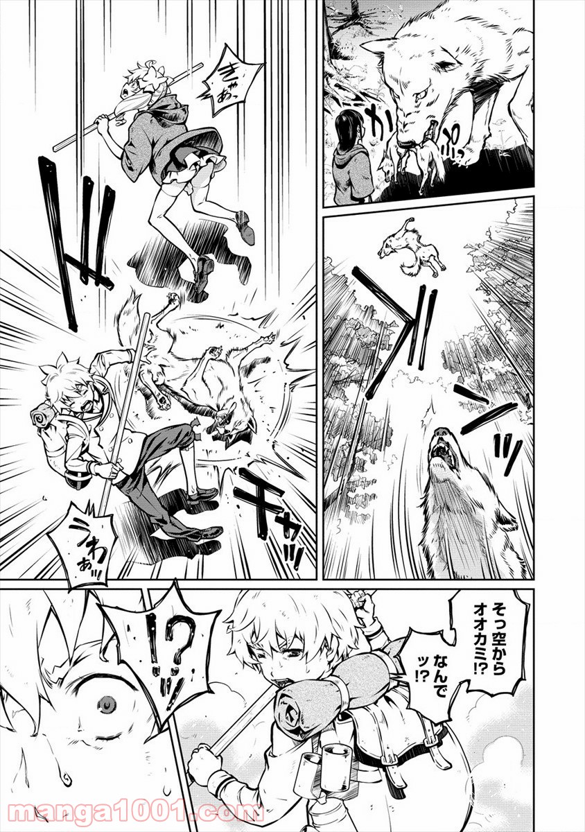 P29