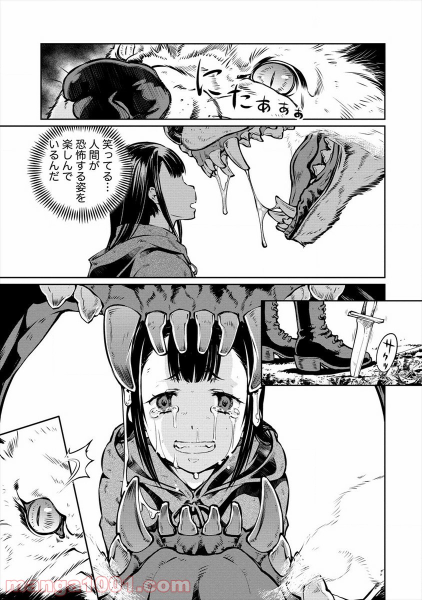 P31
