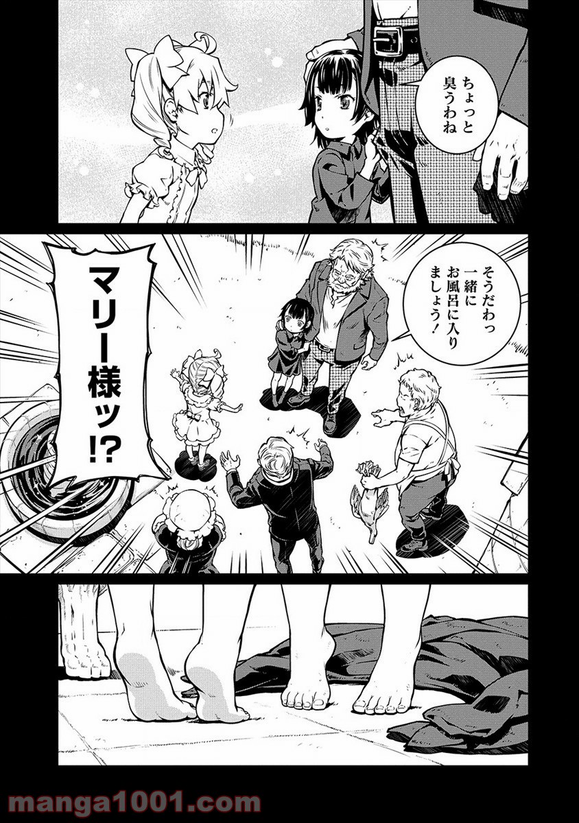 P7