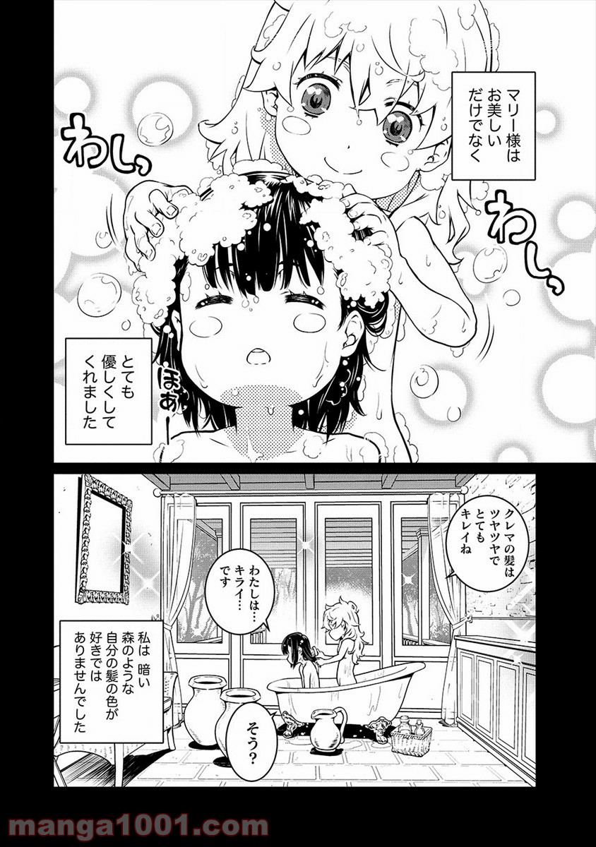 P8