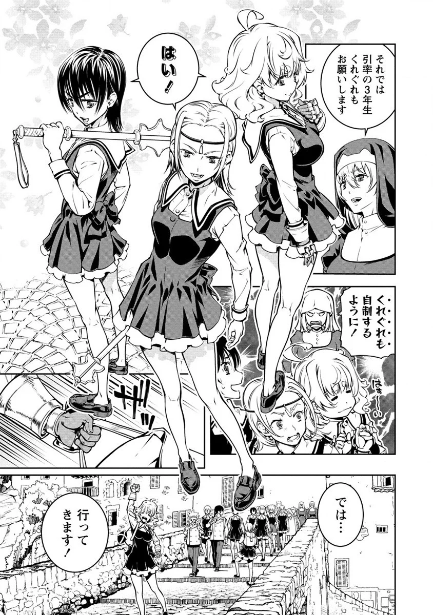 P3